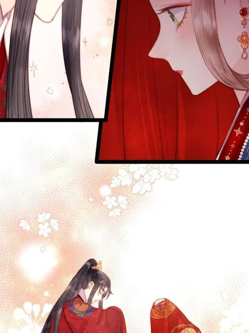 The Goddess of Healing Chapter 157 – Page 15