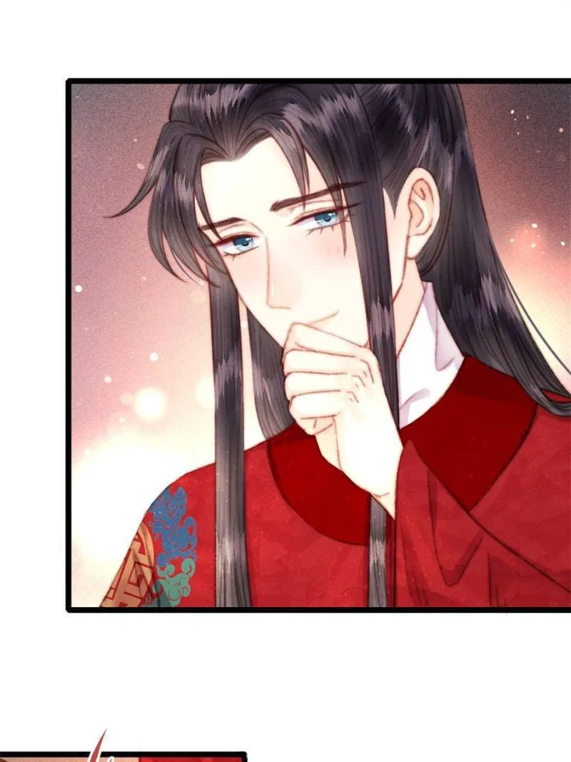 The Goddess of Healing Chapter 157 – Page 25