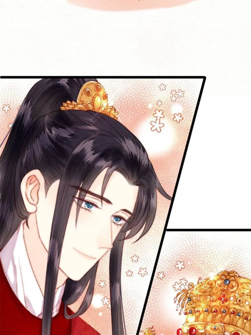 The Goddess of Healing Chapter 157 – Page 28