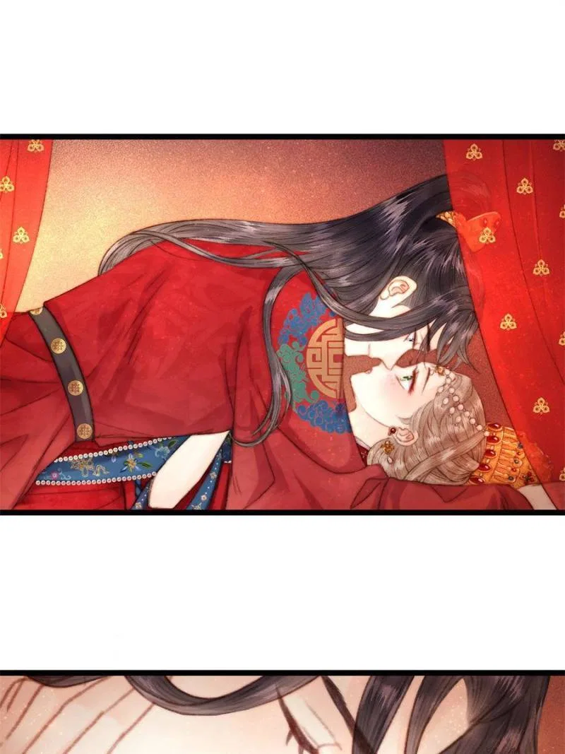 The Goddess of Healing Chapter 157 – Page 41