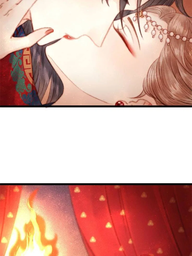 The Goddess of Healing Chapter 157 – Page 42