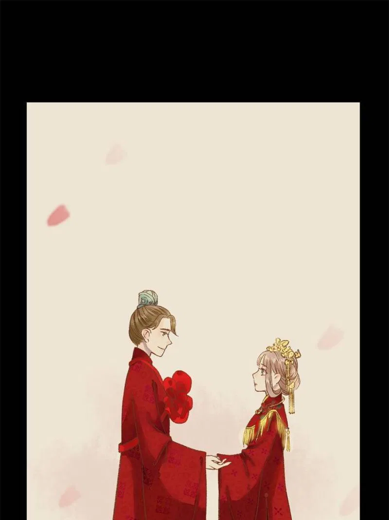 The Goddess of Healing Chapter 157 – Page 44