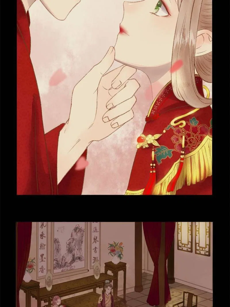 The Goddess of Healing Chapter 157 – Page 46