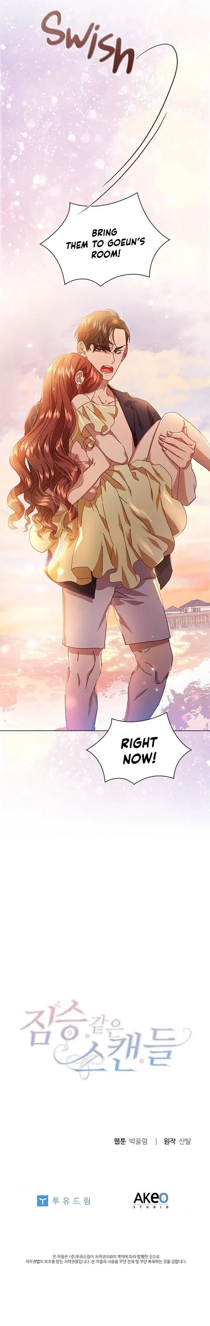 A Beastly Scandal Chapter 71 – Page 25