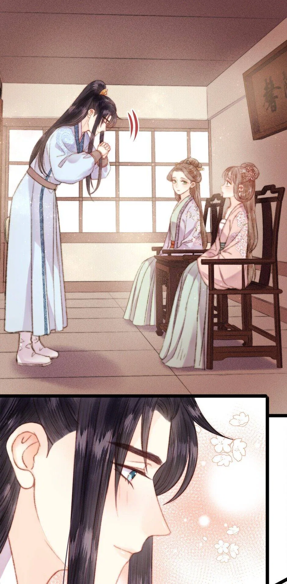 The Goddess of Healing Chapter 155 – Page 8