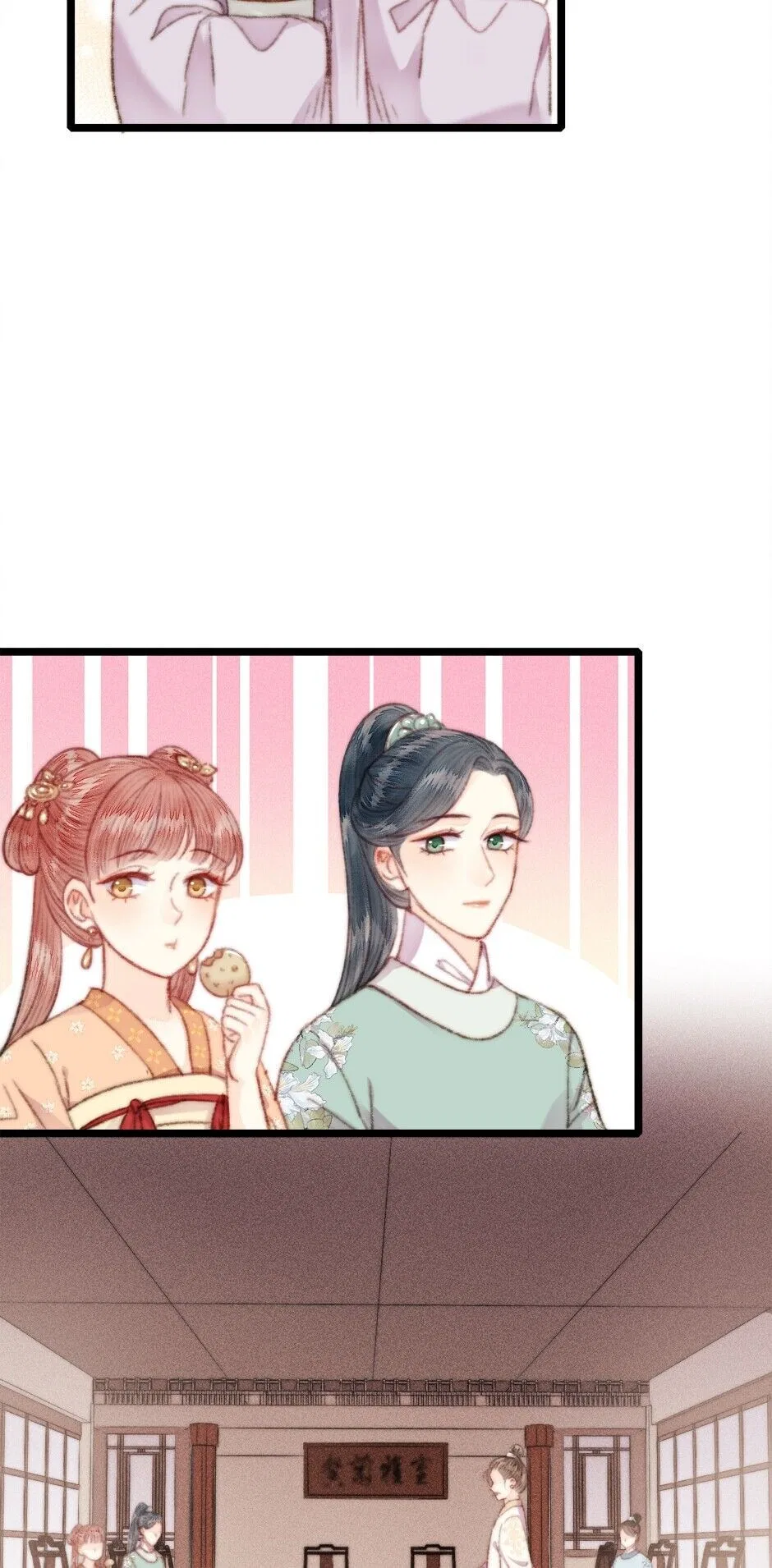 The Goddess of Healing Chapter 154 – Page 25