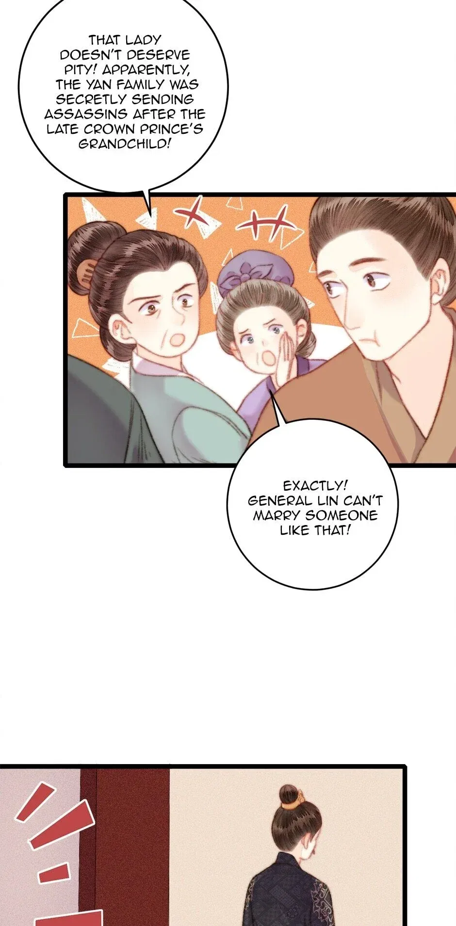 The Goddess of Healing Chapter 153 – Page 23