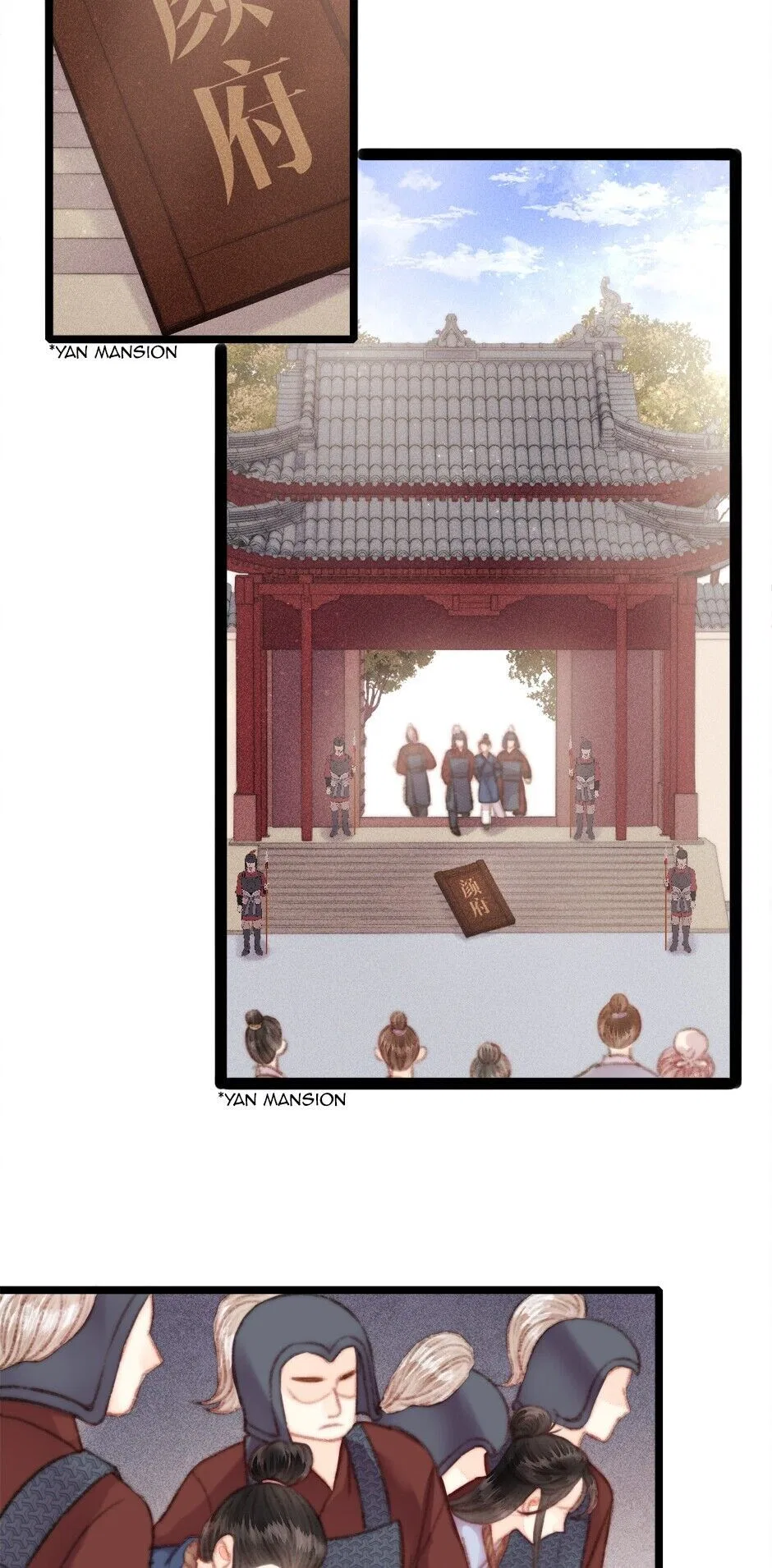 The Goddess of Healing Chapter 153 – Page 29