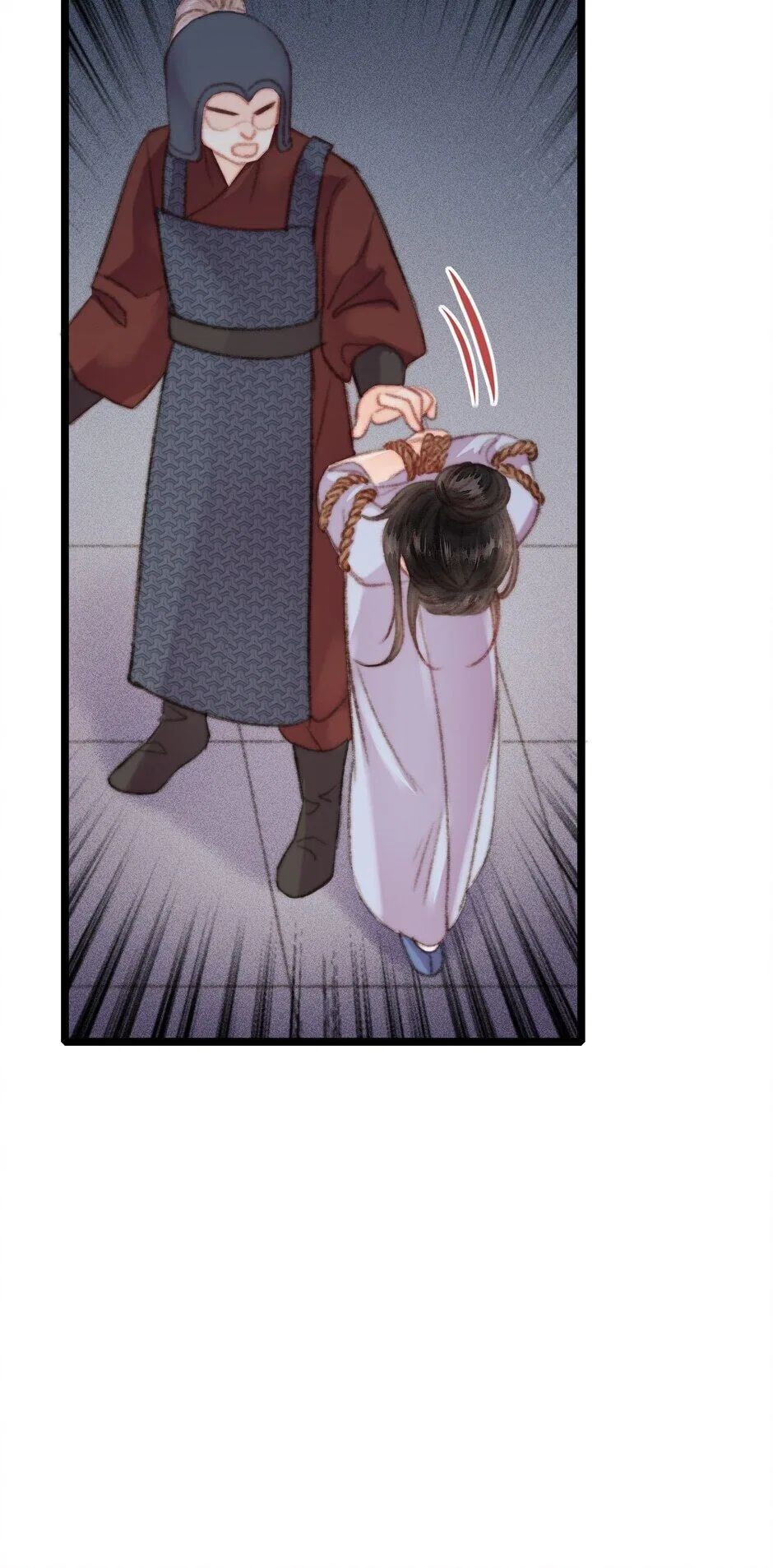 The Goddess of Healing Chapter 153 – Page 31
