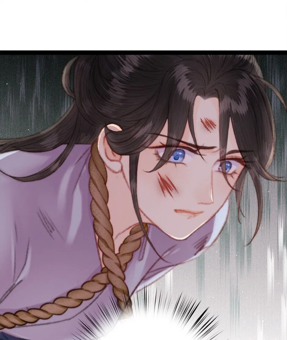 The Goddess of Healing Chapter 153 – Page 32