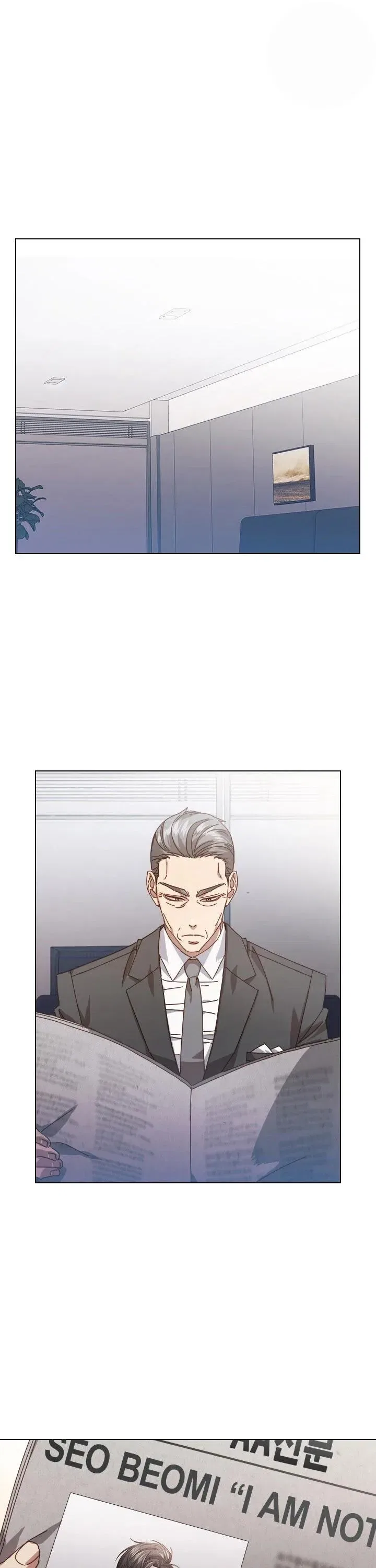 A Beastly Scandal Chapter 67 – Page 2