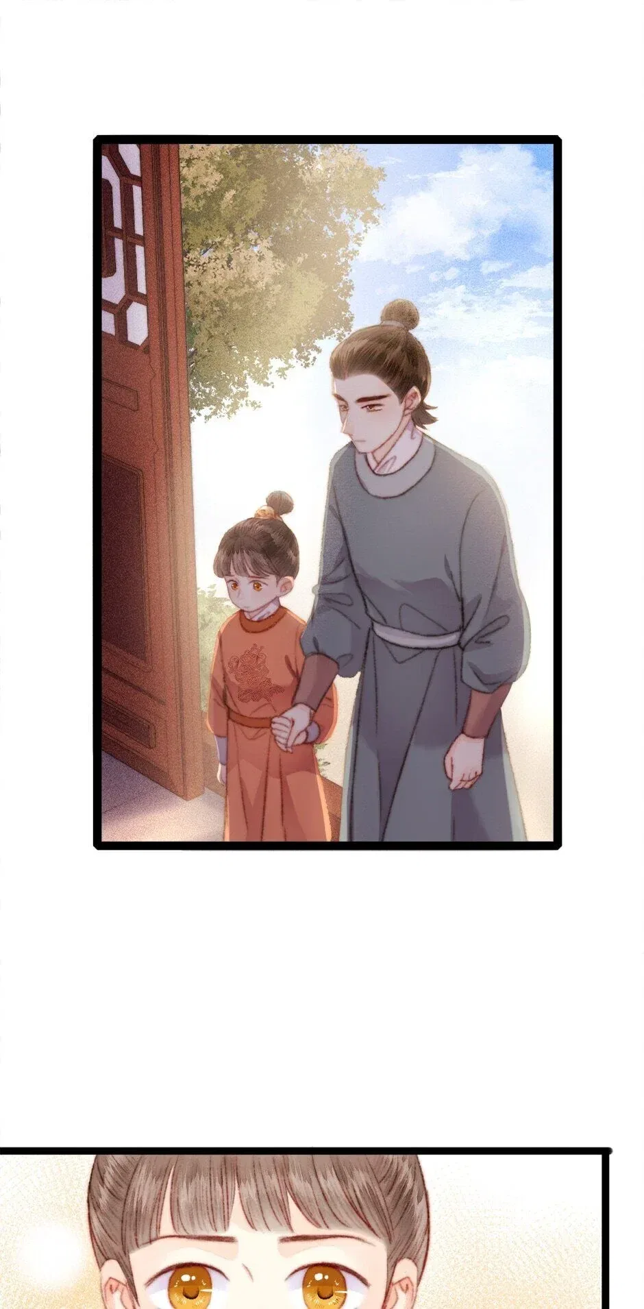 The Goddess of Healing Chapter 151 – Page 22