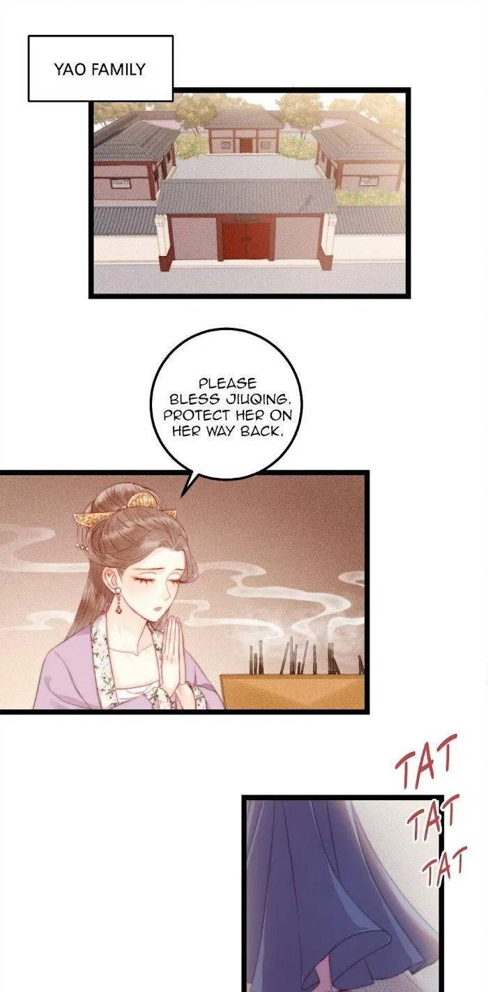 The Goddess of Healing Chapter 147 – Page 7