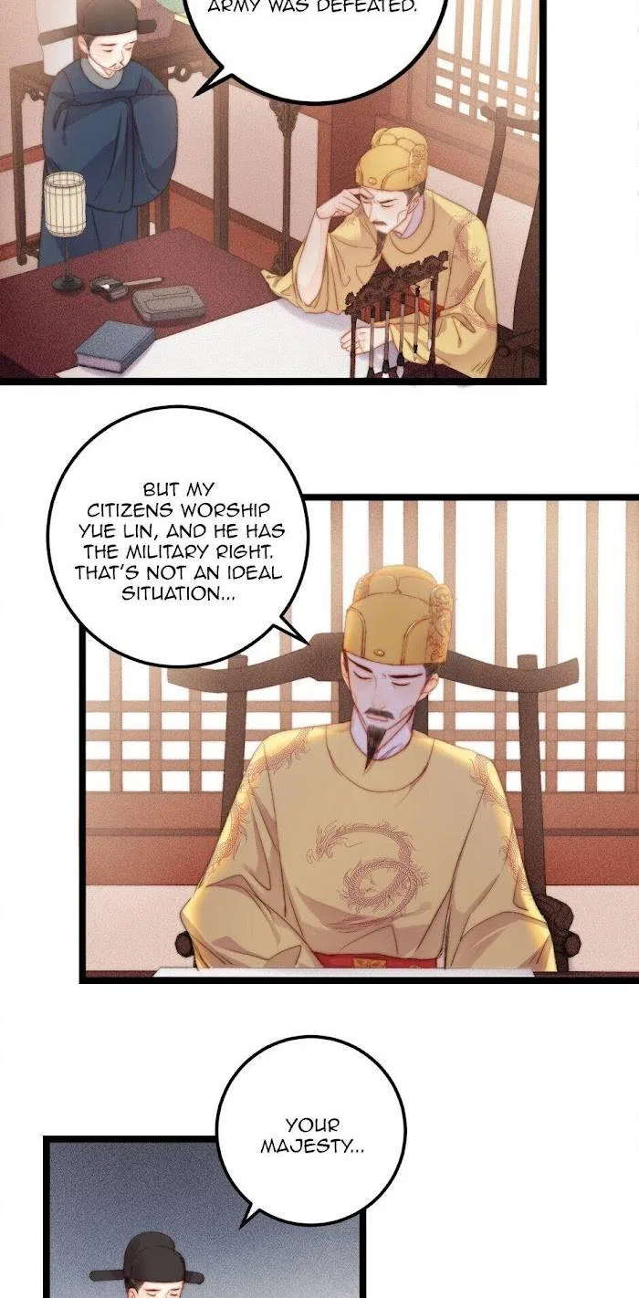 The Goddess of Healing Chapter 147 – Page 15