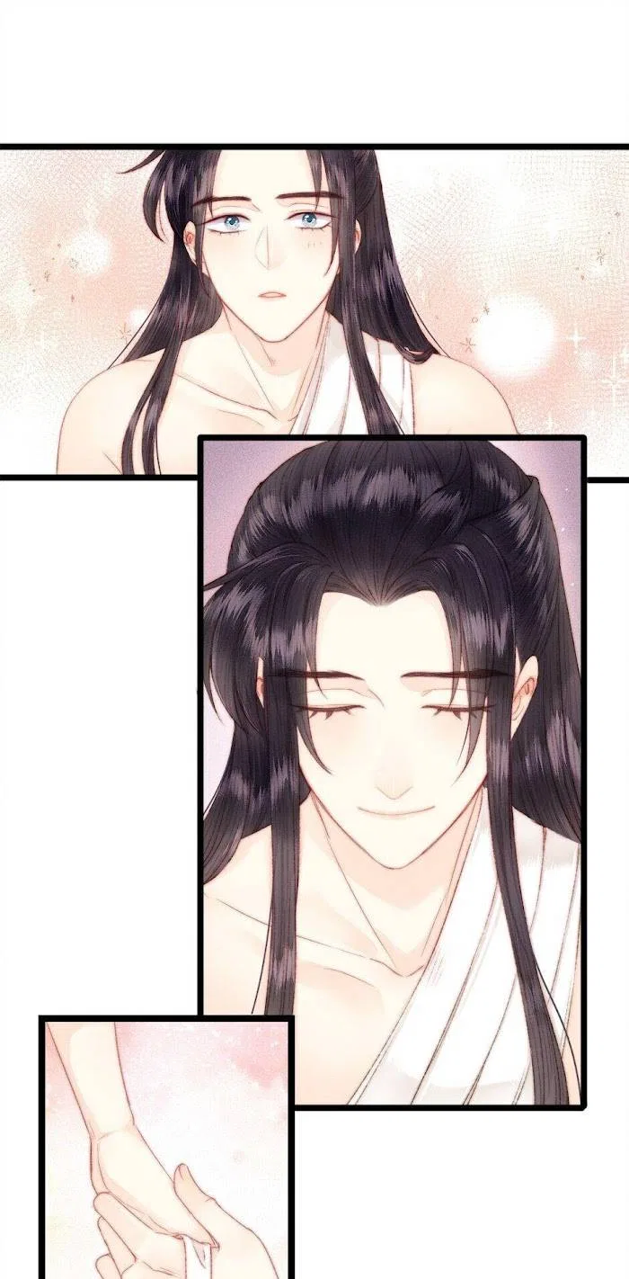 The Goddess of Healing Chapter 146 – Page 17