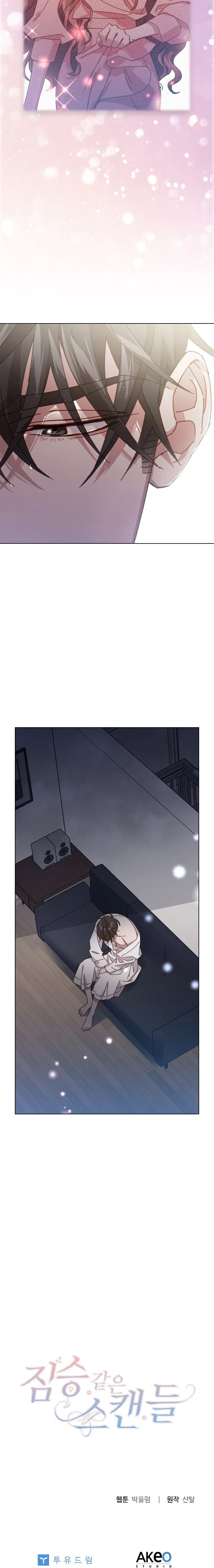 A Beastly Scandal Chapter 60 – Page 36