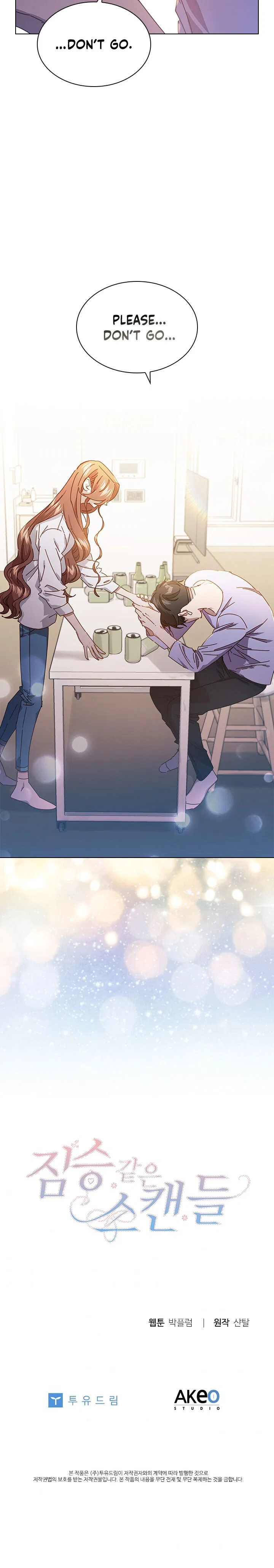 A Beastly Scandal Chapter 59 – Page 34