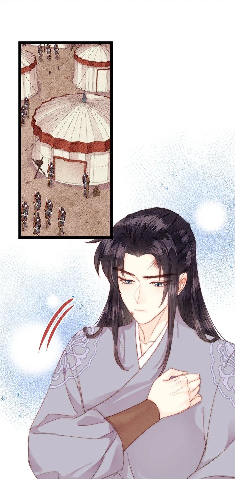 The Goddess of Healing Chapter 144 – Page 12