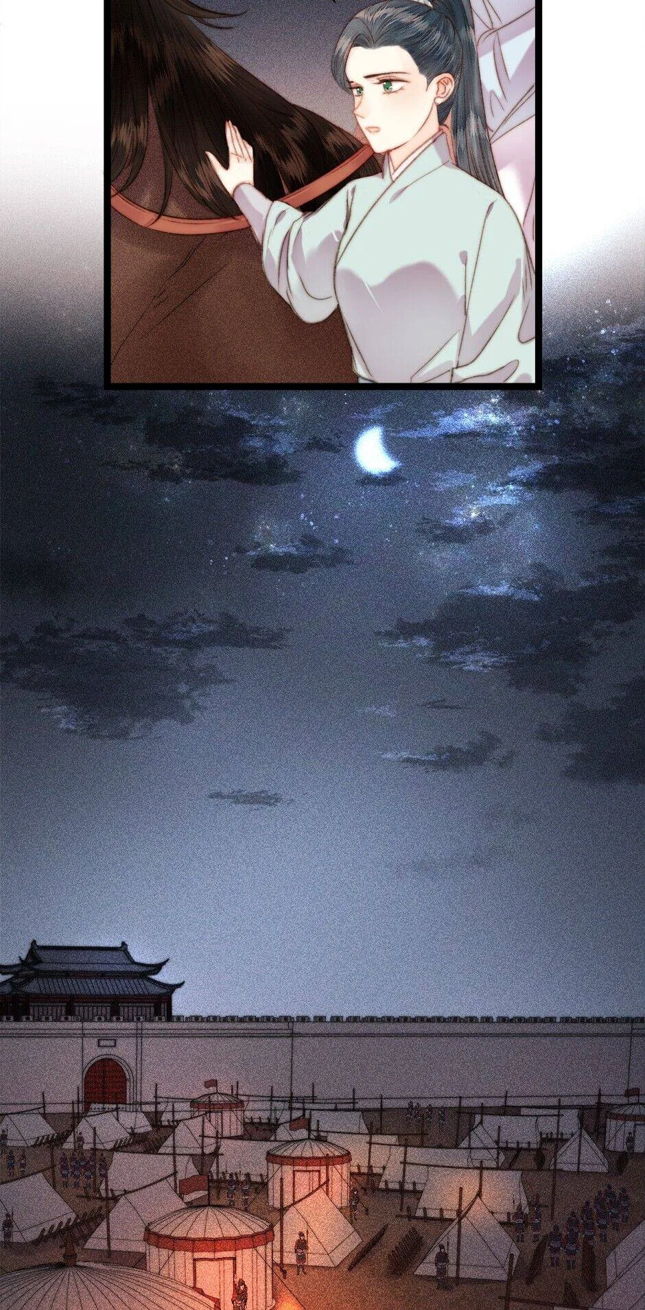 The Goddess of Healing Chapter 143 – Page 19