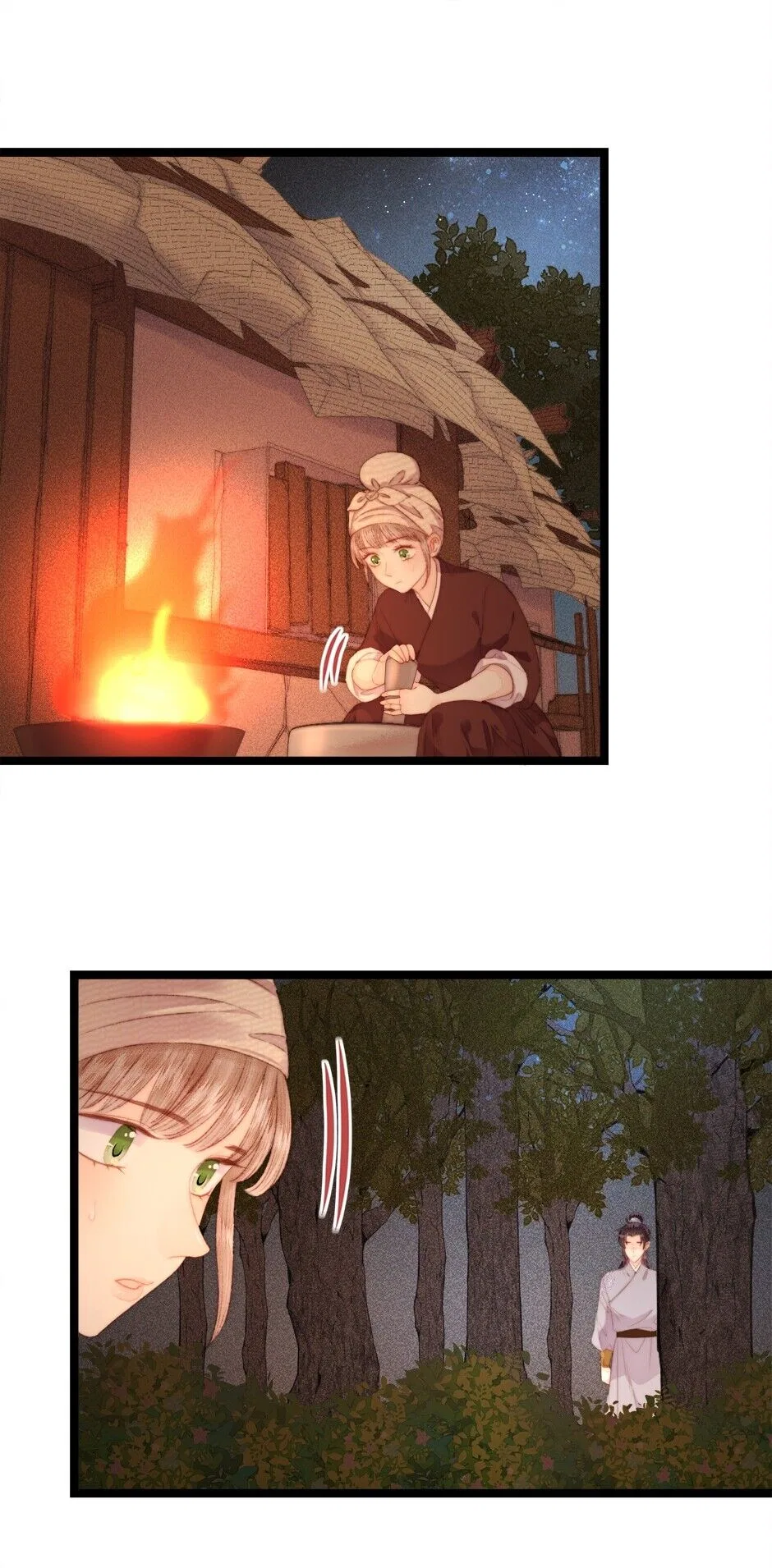 The Goddess of Healing Chapter 142 – Page 7