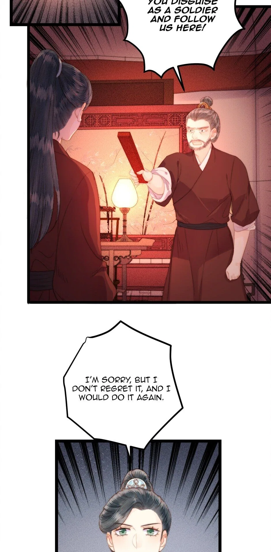 The Goddess of Healing Chapter 141 – Page 13
