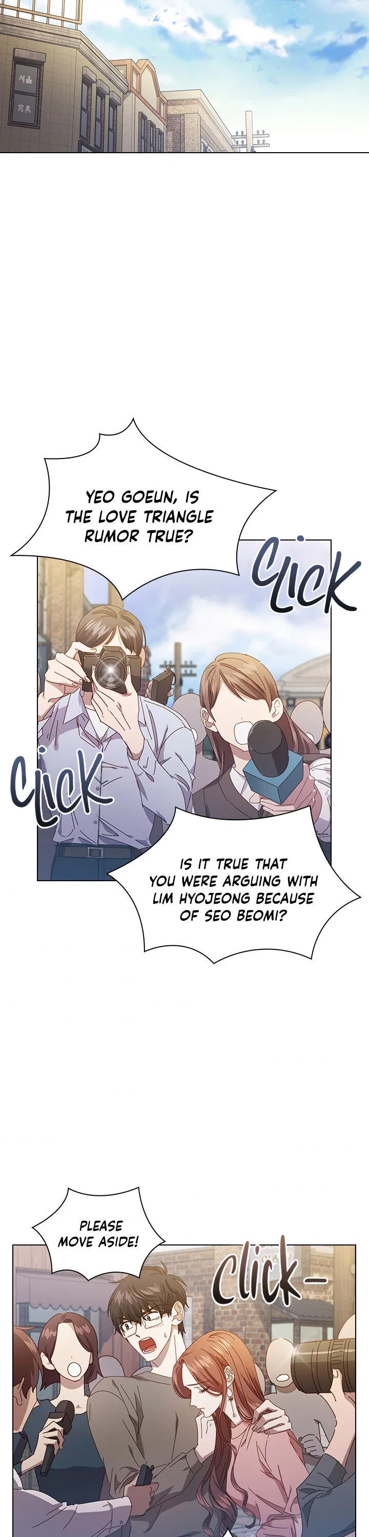 A Beastly Scandal Chapter 55 – Page 12