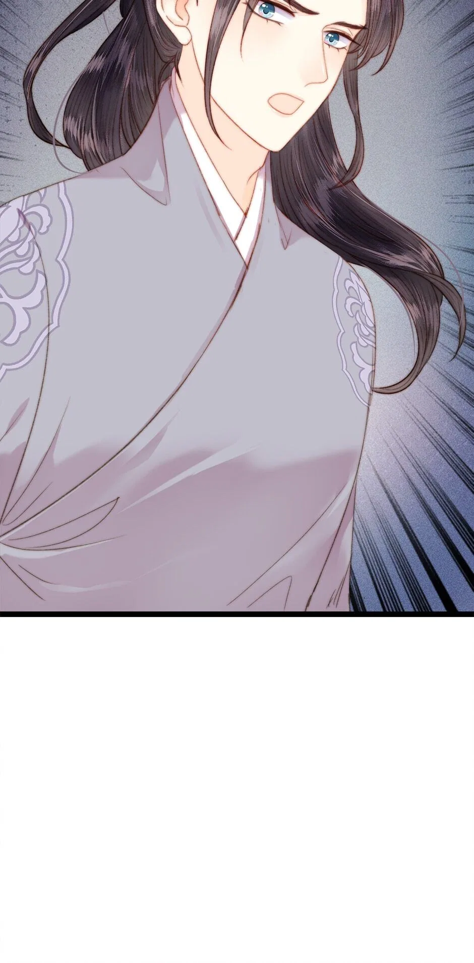 The Goddess of Healing Chapter 140 – Page 26