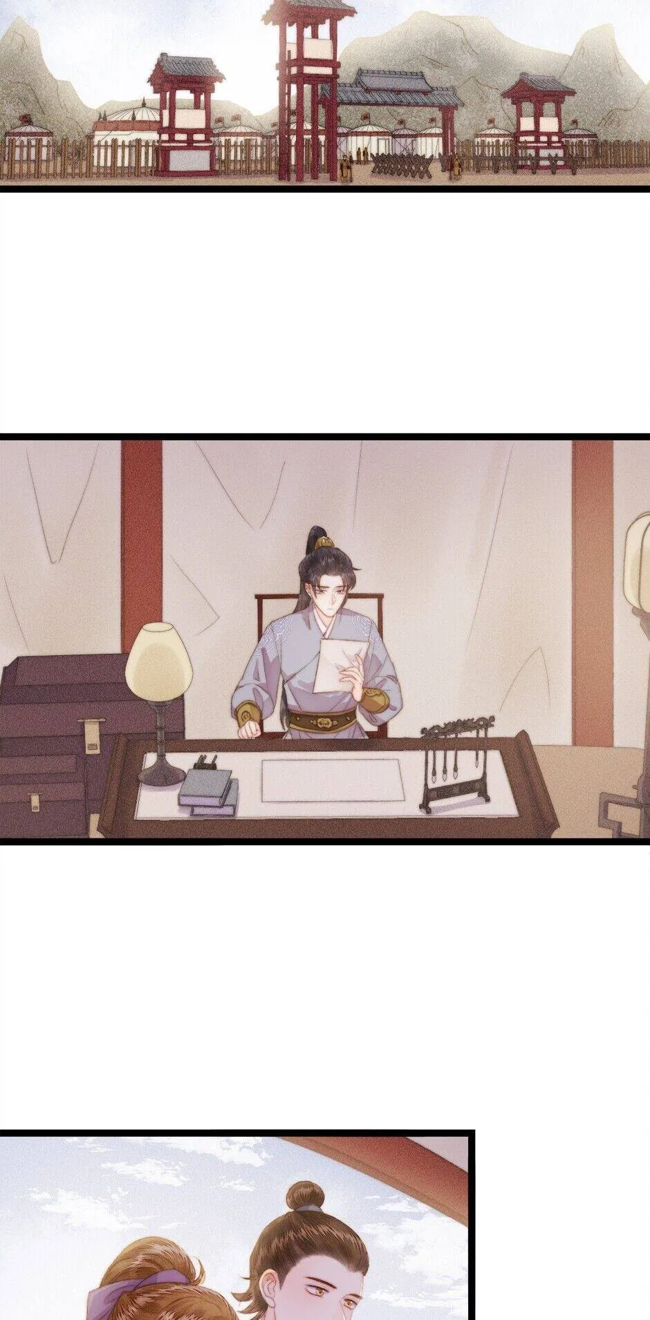 The Goddess of Healing Chapter 139 – Page 20