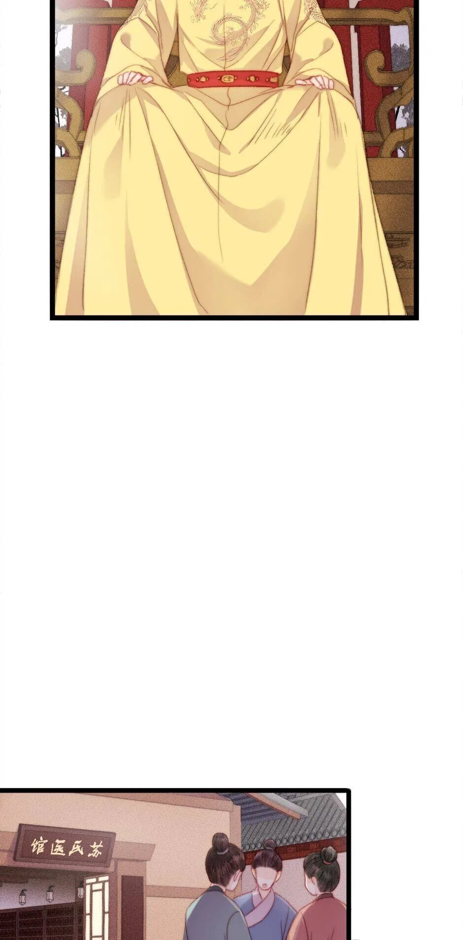 The Goddess of Healing Chapter 138 – Page 9