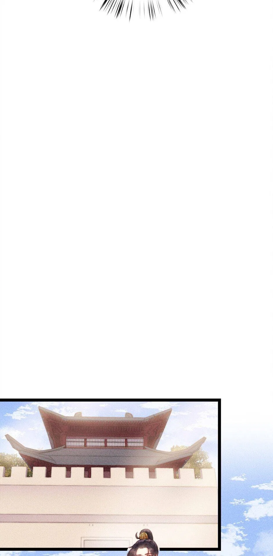 The Goddess of Healing Chapter 138 – Page 14