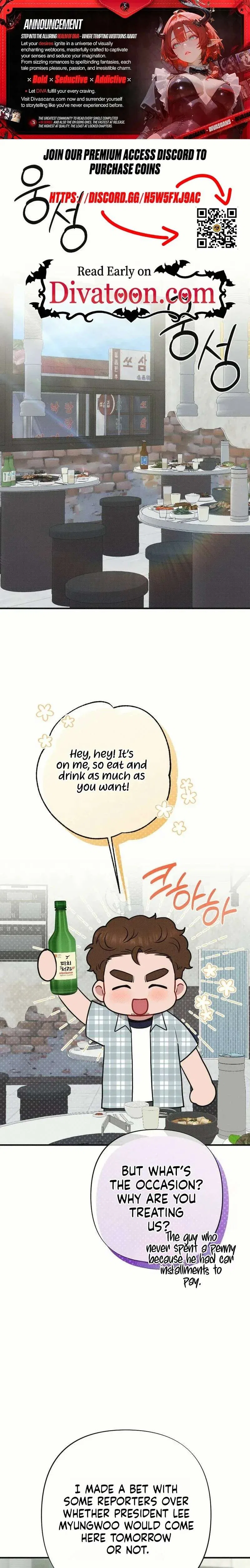 If You Dare to Provoke Me Chapter 33 – Page 1