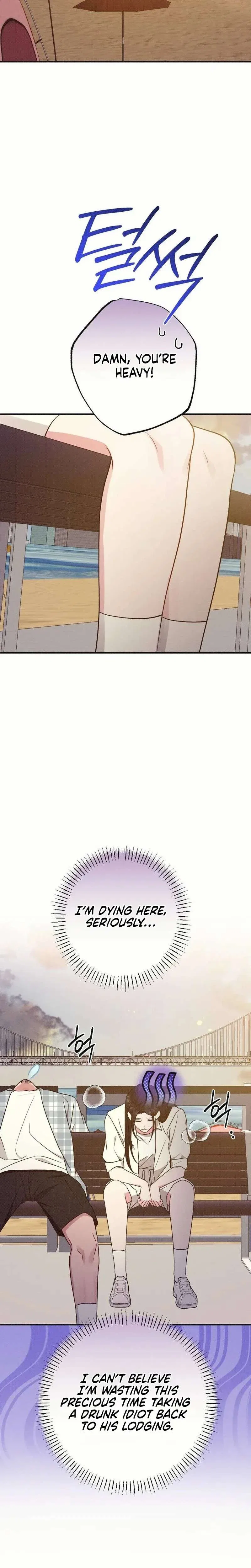 If You Dare to Provoke Me Chapter 33 – Page 12