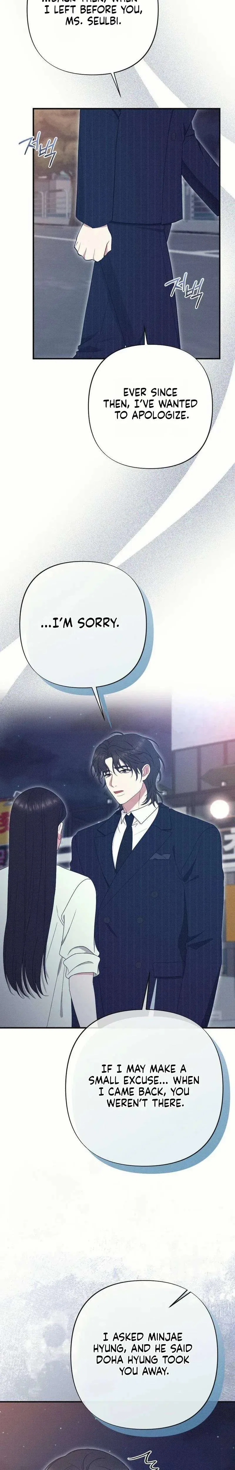 If You Dare to Provoke Me Chapter 33 – Page 23