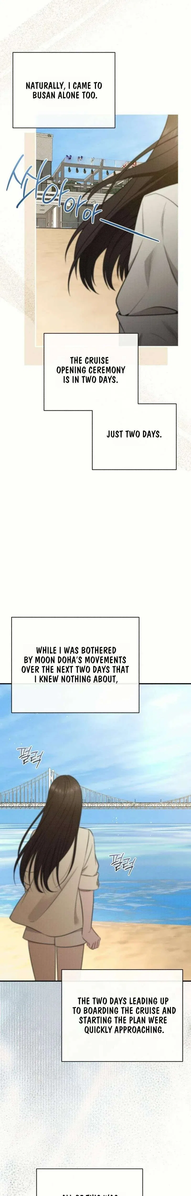 If You Dare to Provoke Me Chapter 32 – Page 9