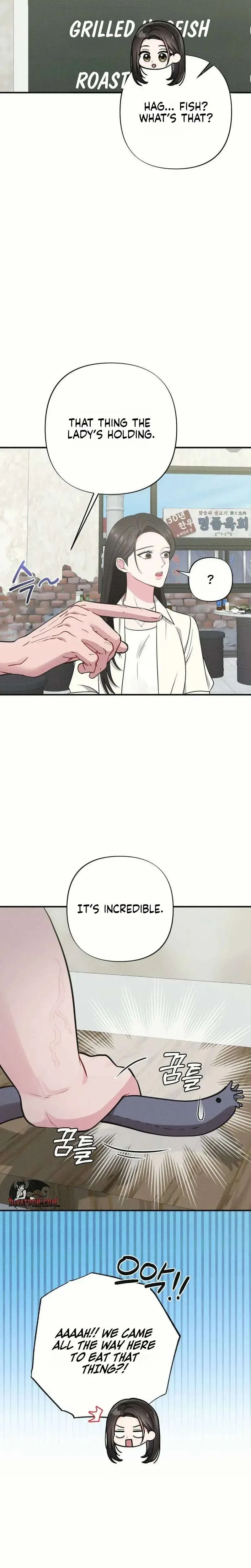 If You Dare to Provoke Me Chapter 32 – Page 14
