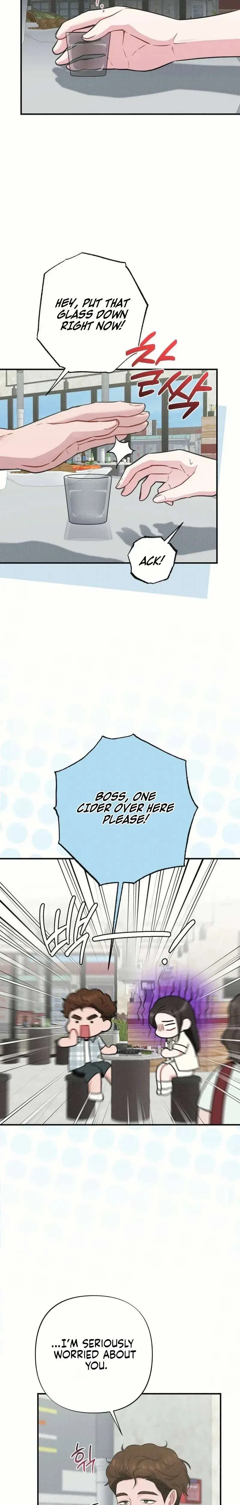 If You Dare to Provoke Me Chapter 32 – Page 19