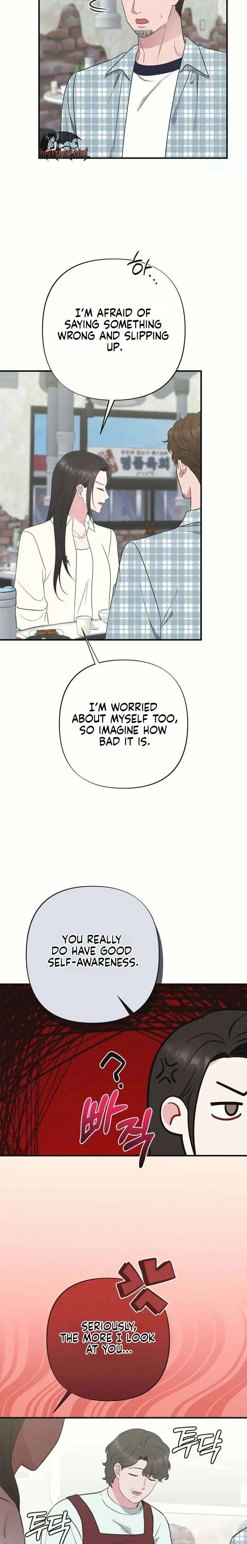 If You Dare to Provoke Me Chapter 32 – Page 20