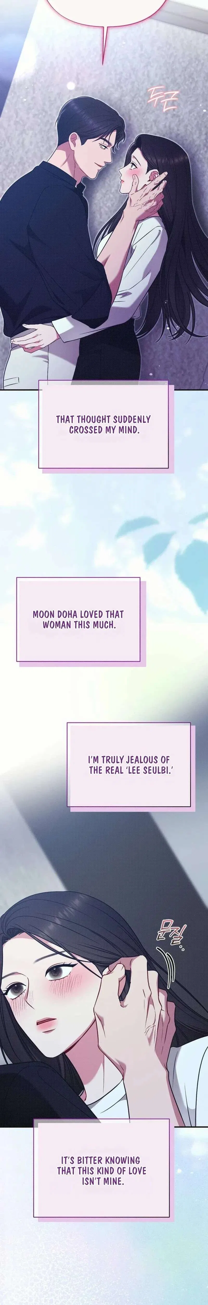 If You Dare to Provoke Me Chapter 31 – Page 2