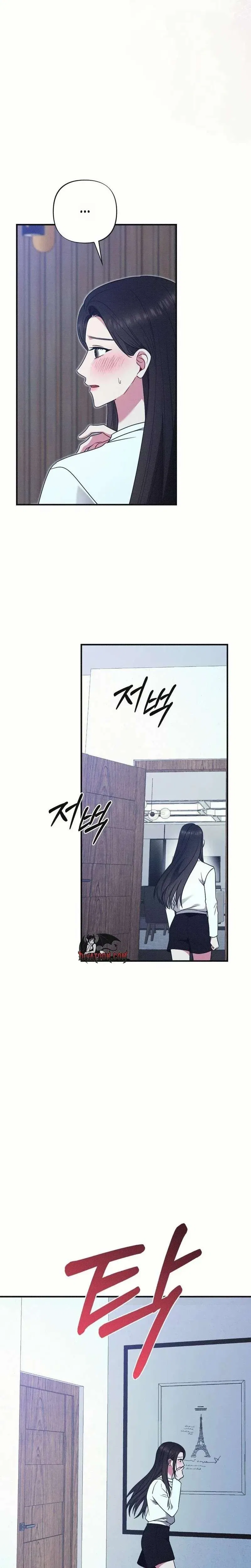 If You Dare to Provoke Me Chapter 31 – Page 9