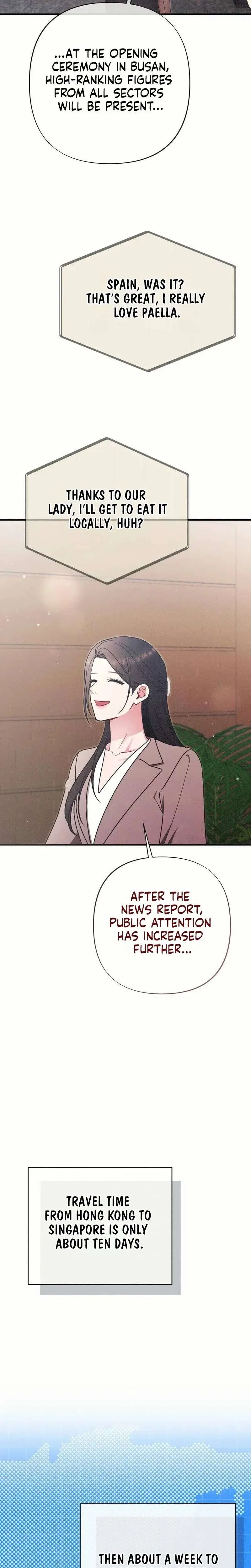 If You Dare to Provoke Me Chapter 31 – Page 23