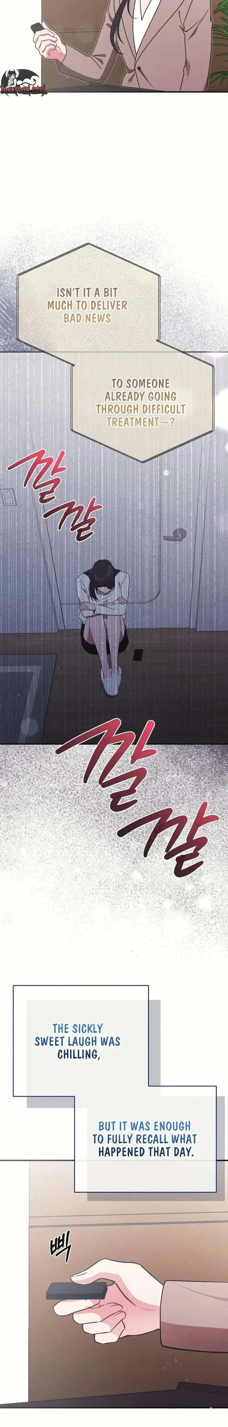 If You Dare to Provoke Me Chapter 31 – Page 25