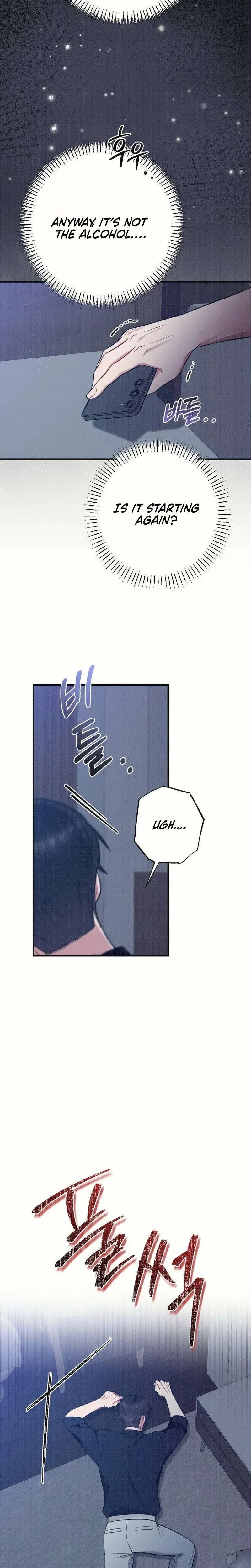 If You Dare to Provoke Me Chapter 30 – Page 10