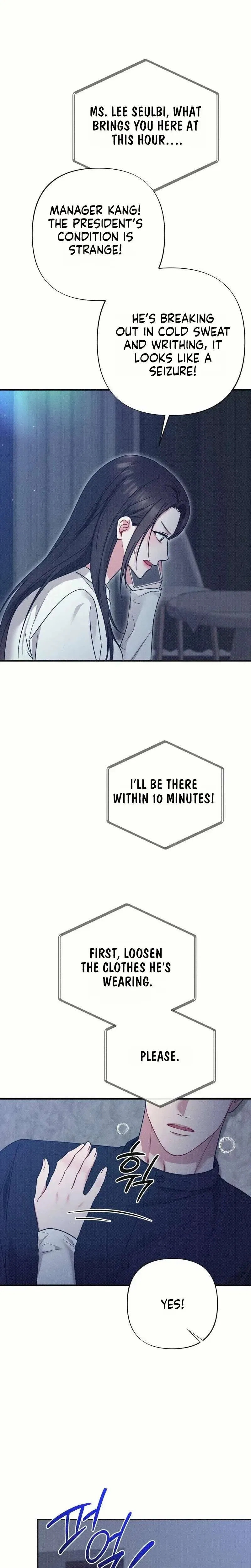 If You Dare to Provoke Me Chapter 30 – Page 18