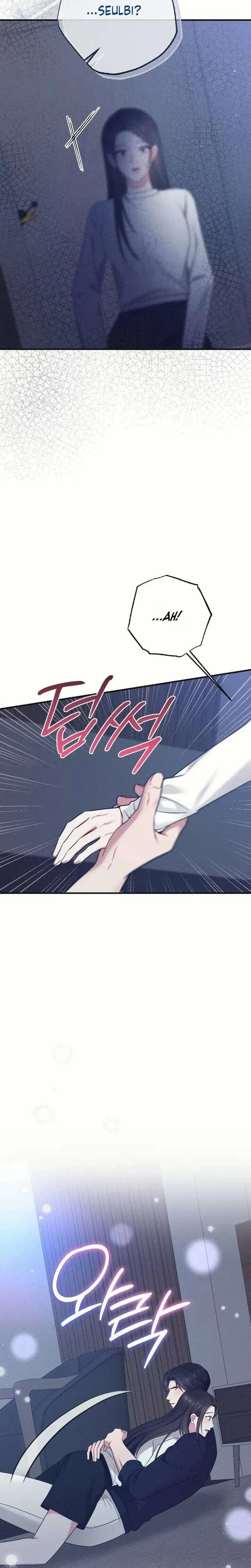 If You Dare to Provoke Me Chapter 30 – Page 22