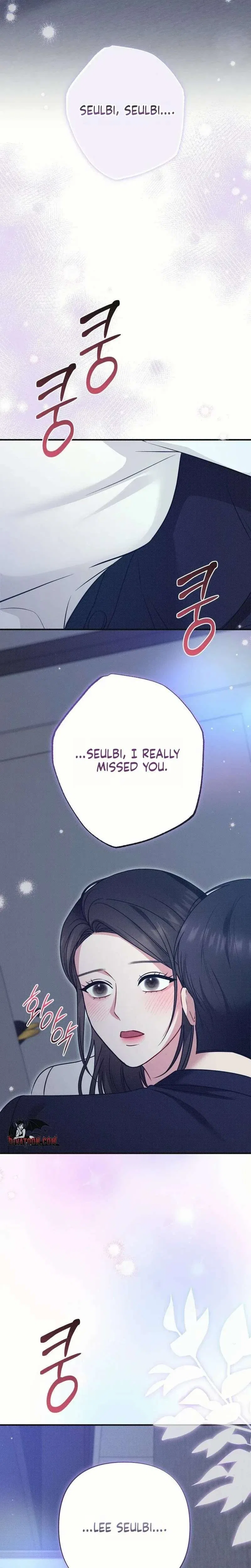 If You Dare to Provoke Me Chapter 30 – Page 23