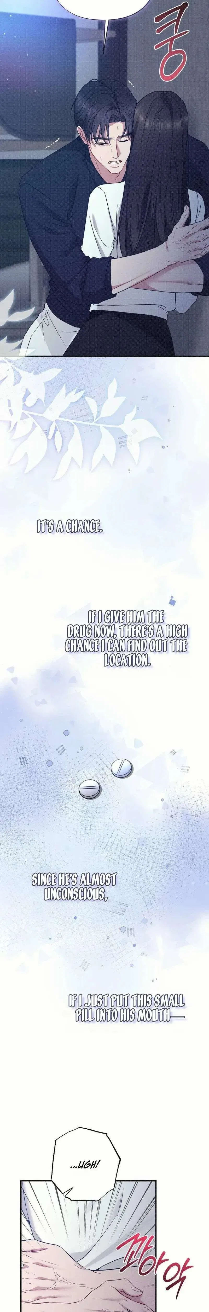 If You Dare to Provoke Me Chapter 30 – Page 24