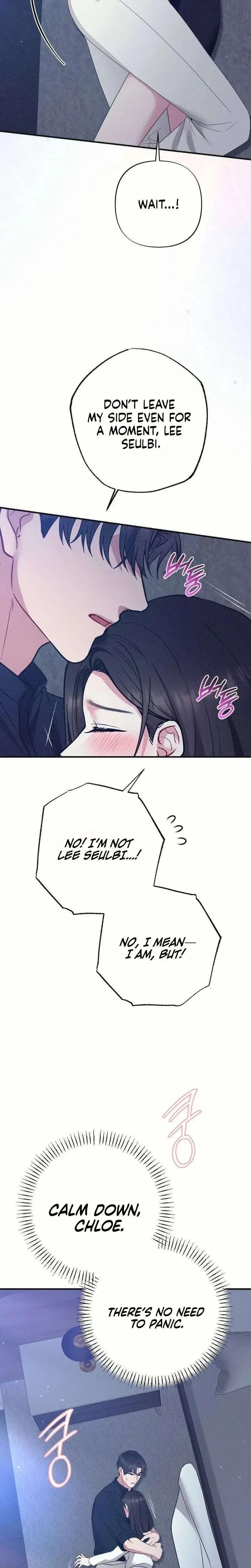 If You Dare to Provoke Me Chapter 30 – Page 27