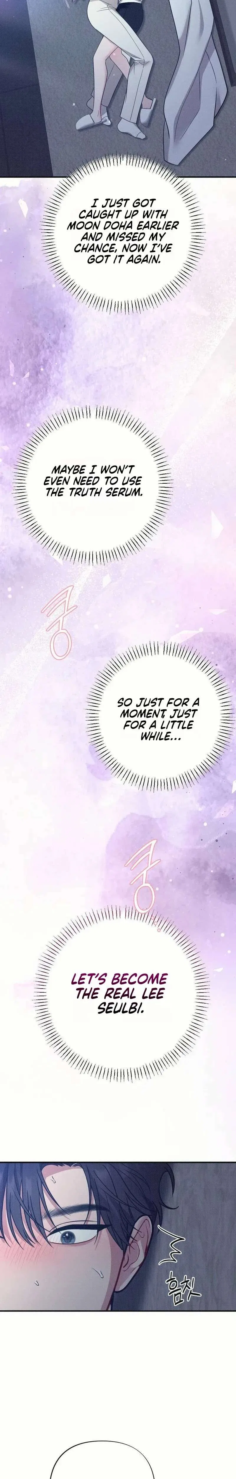 If You Dare to Provoke Me Chapter 30 – Page 28