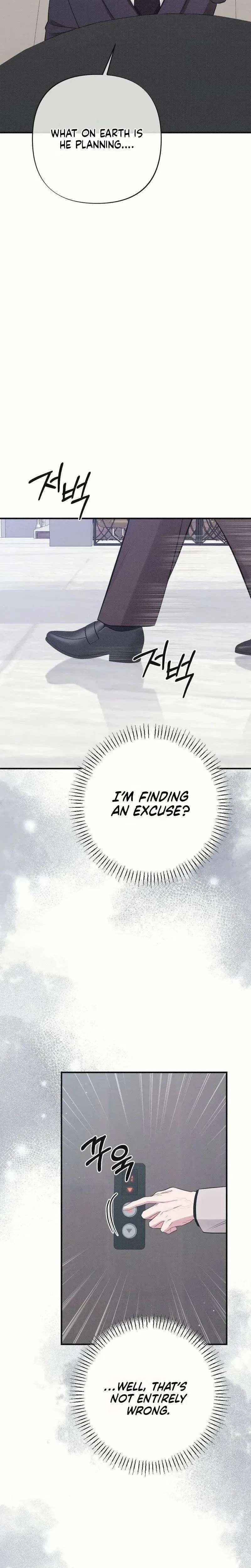 If You Dare to Provoke Me Chapter 28 – Page 7