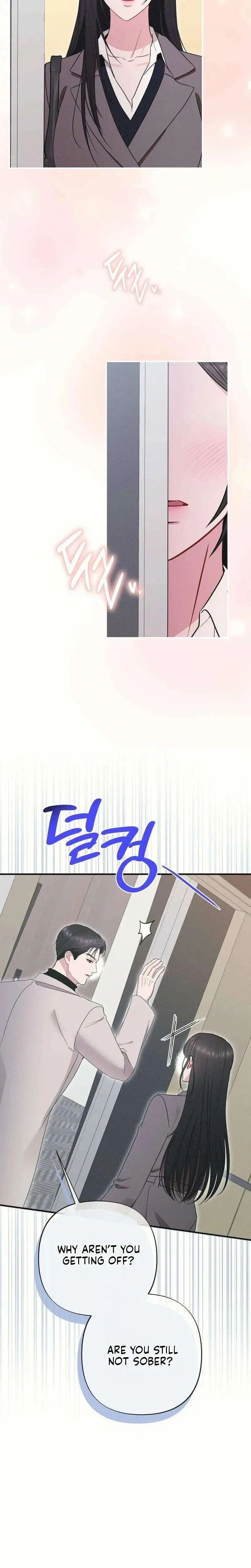 If You Dare to Provoke Me Chapter 28 – Page 13